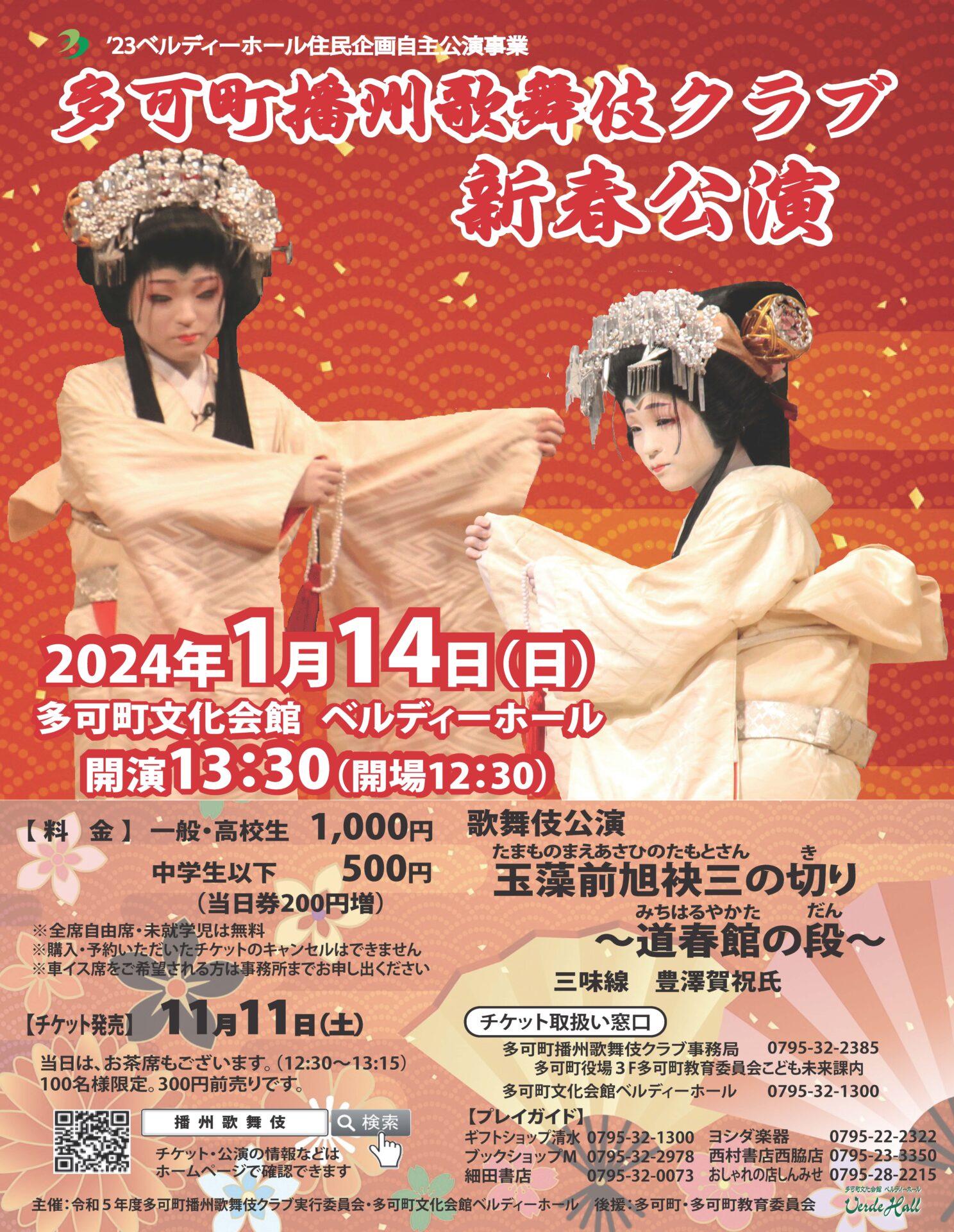 もも様 作品ご確認ページ （誰でも・どこでも・無料で”使える書店向け  